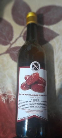 DATES WINE - Plastic Pouch 350ml