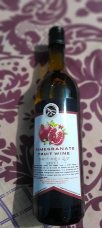 POMEGRANATE WINE - Plastic Pouch 350ml