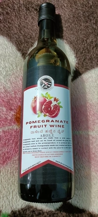 POMEGRANATE WINE - Plastic Pouch 350ml
