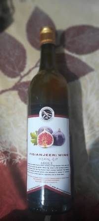 FIG WINE - Plastic Pouch 350ml