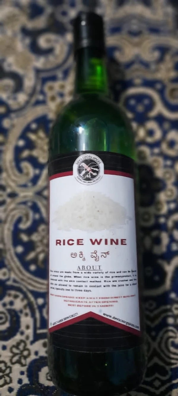 RICE WINE 