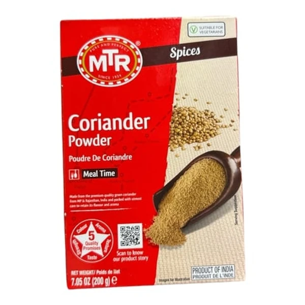 MTR  Coriander Powder 10₹