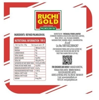 Ruchi Gold Oli - 1Liter