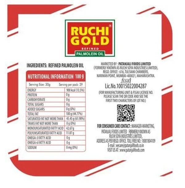 Ruchi Gold Oli - 1Liter