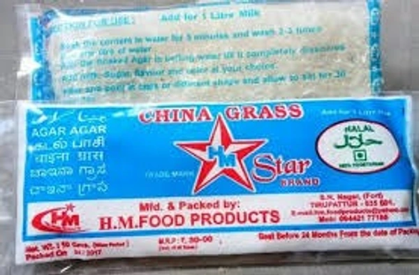 China Grass - 100gm