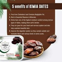 Original Kimia Dates (Pansari Shop) - 500gm To 600gm