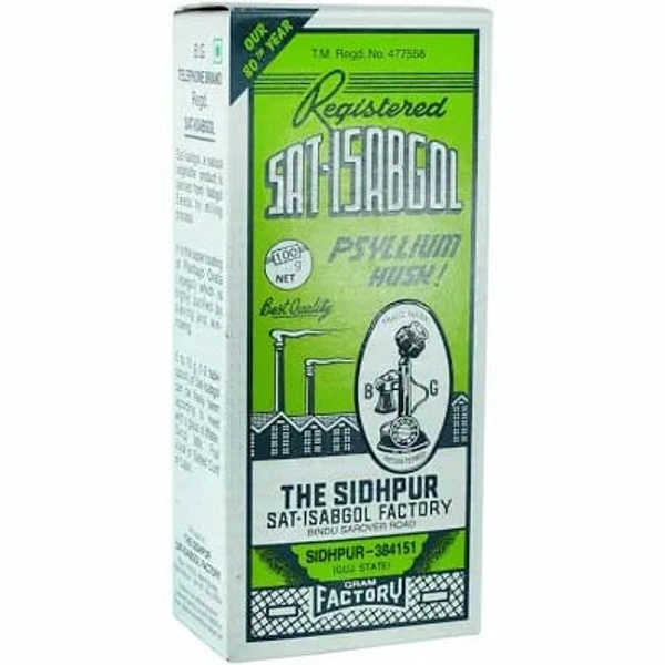 Isabgol Bossa (Pansari Shop) - 200gm