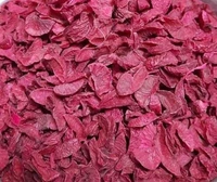 Chor Supari (Pansari Shop) - 100gm
