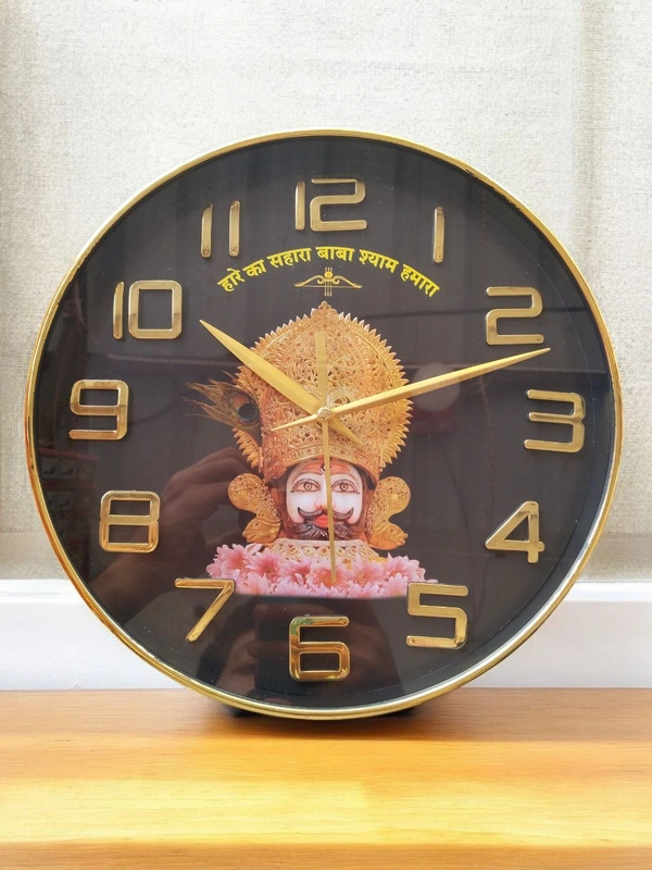 Katushyam Wall Clock 