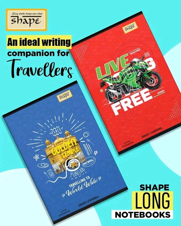 Shape Premium Long Notebook 