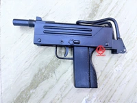 new tiger smg air pistol ( 1 year warranty ) 100 pellet free  - 10inch, BLACK