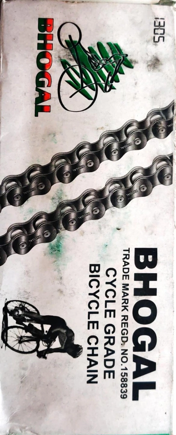 BHOGAL CHAIN