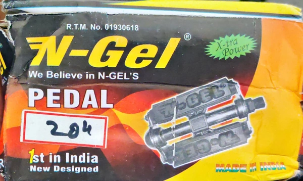 N-GLE PEDALS 20'