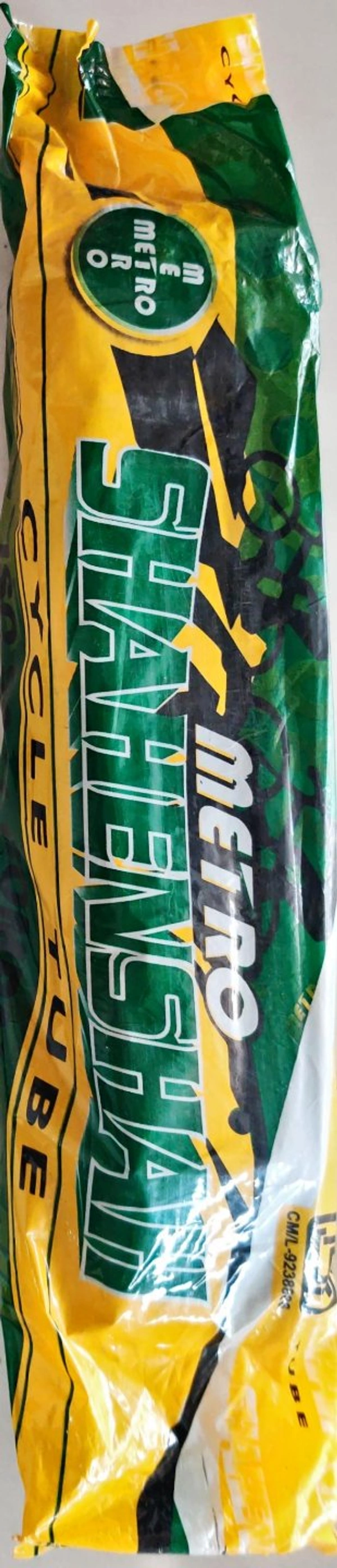 METRO TUBE 26"