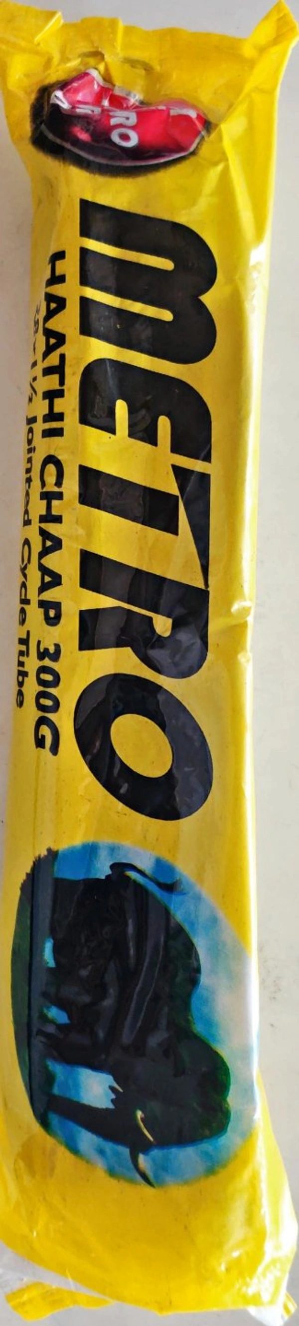METRO TUBE 28"