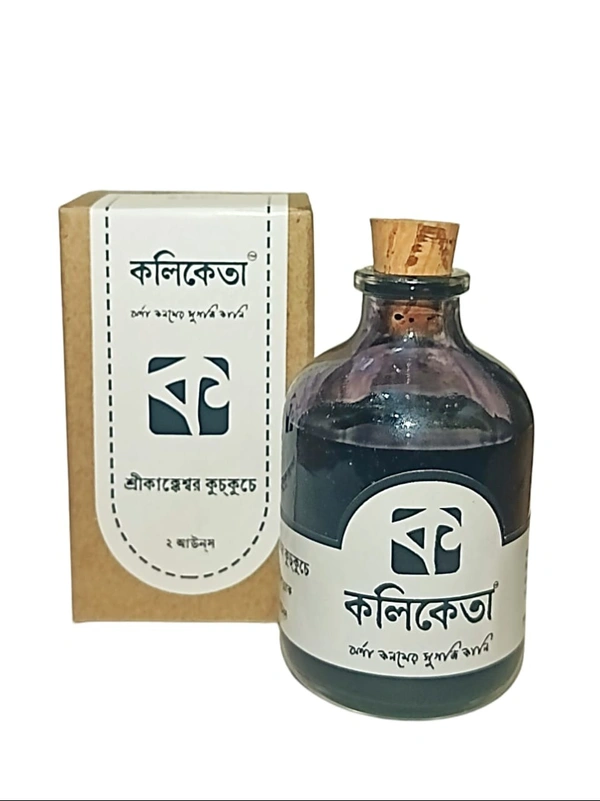 Koliketa Ink : Deep Black | কলিকেতা সুগন্ধি কালি : শ্রীকাক্কেশ্বর কুচ্কুচে
