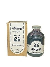 Koliketa Ink : Deep Black | কলিকেতা সুগন্ধি কালি : শ্রীকাক্কেশ্বর কুচ্কুচে