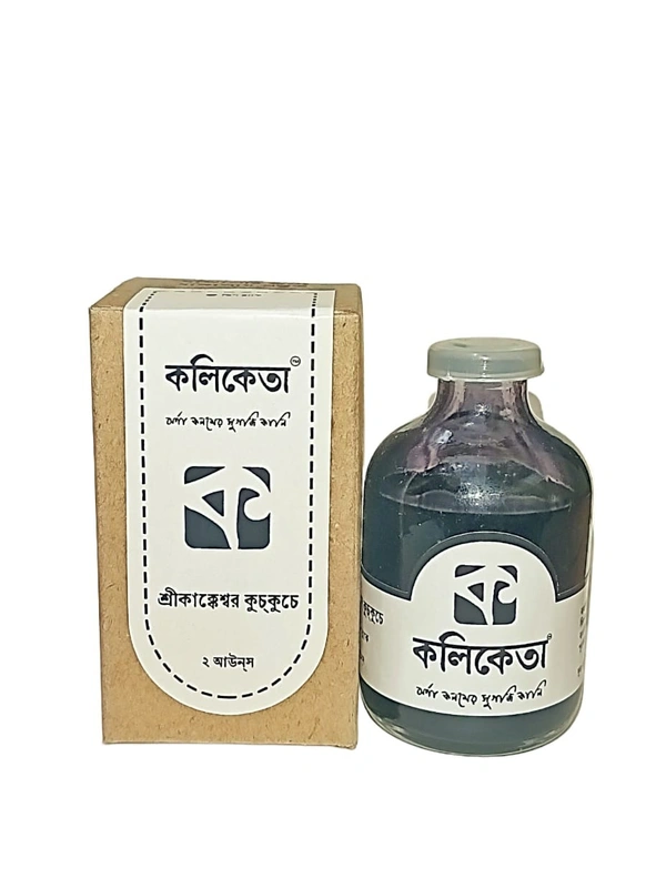 Koliketa Ink : Deep Black | কলিকেতা সুগন্ধি কালি : শ্রীকাক্কেশ্বর কুচ্কুচে