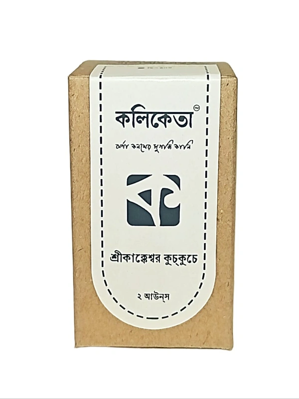 Koliketa Ink : Deep Black | কলিকেতা সুগন্ধি কালি : শ্রীকাক্কেশ্বর কুচ্কুচে