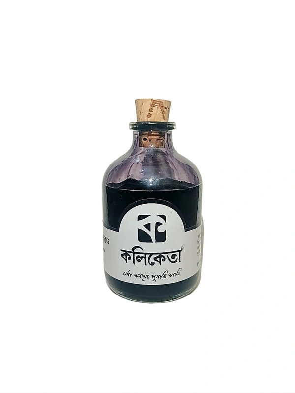 Koliketa Ink : Deep Black | কলিকেতা সুগন্ধি কালি : শ্রীকাক্কেশ্বর কুচ্কুচে