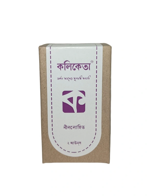 Koliketa Ink : Mauve | কলিকেতা সুগন্ধি কালি : নীললোহিত