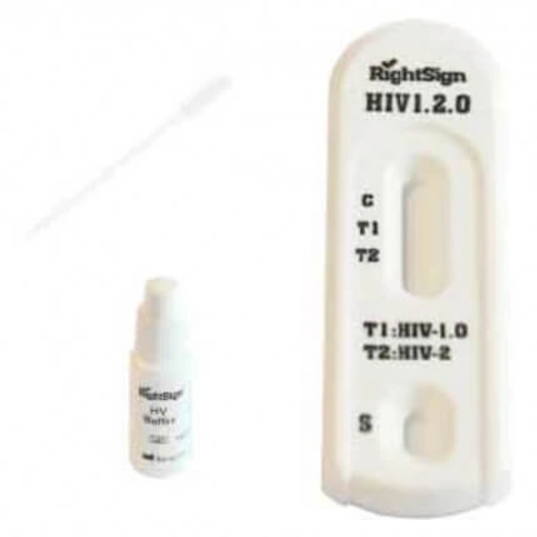 HIV 2