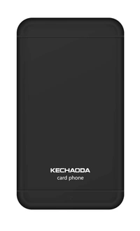Kechaoda K55 - Black