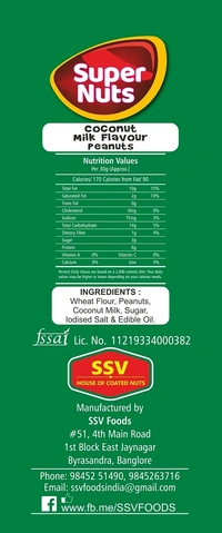 SSV SUPER NUTS | Bangalore Famous |Healthy Peanuts | Rich In Protein | Coconut Milk Flavor |Top Selling - Pack of 4 | 90 Gms Each Pack, 360 Gms