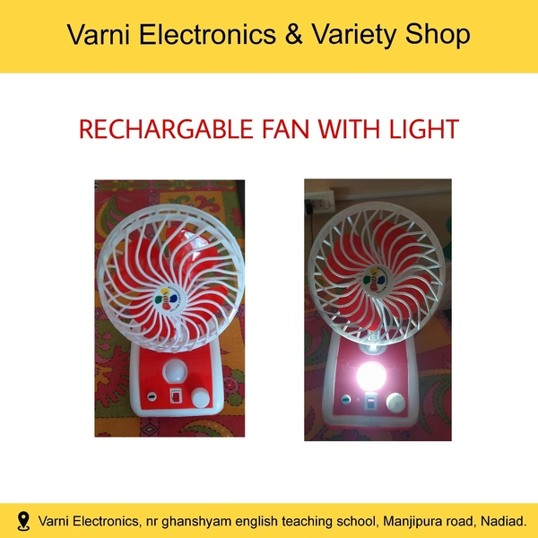 Rechargable Fan With Light - Red