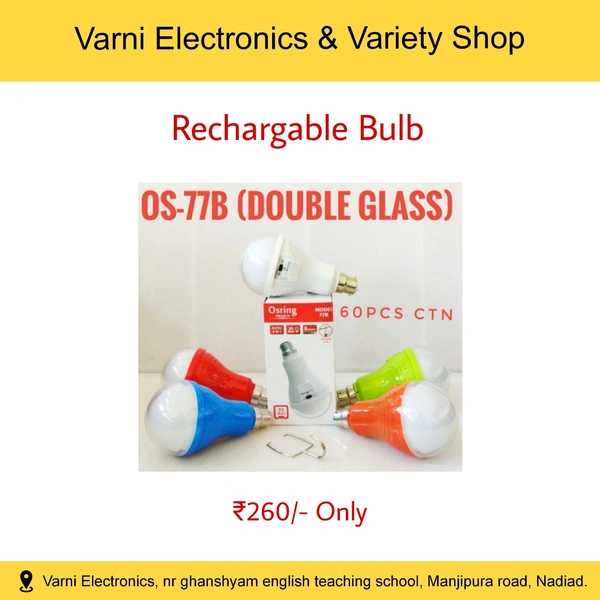 Rechargeable Bulb