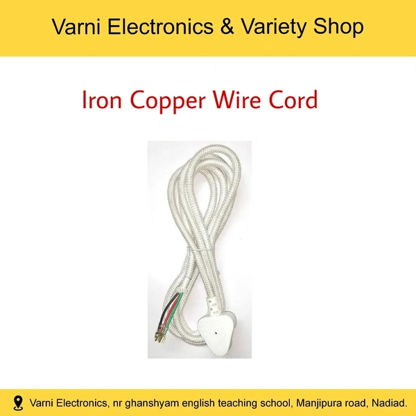 Iron Press Copper Wire Cord