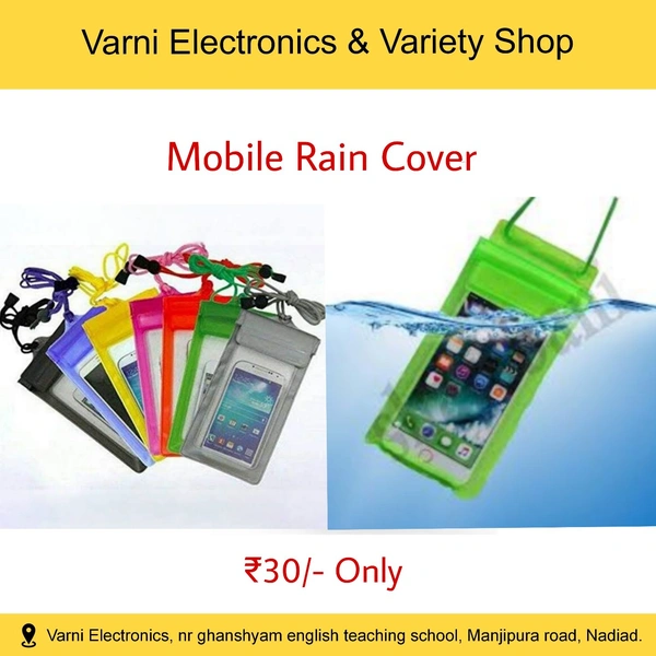 Mobile Rain Cover