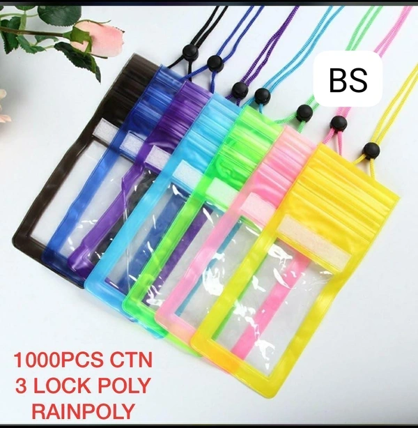 Mobile Rain Cover