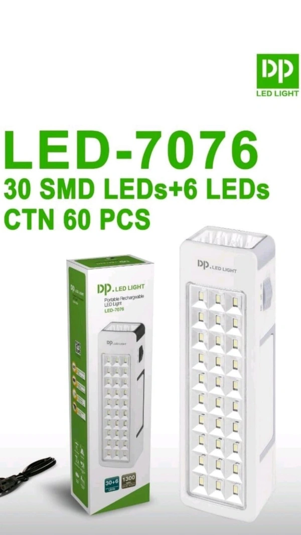 Dp 7076