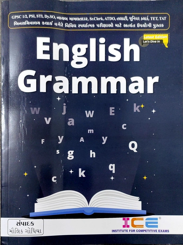 English Grammer