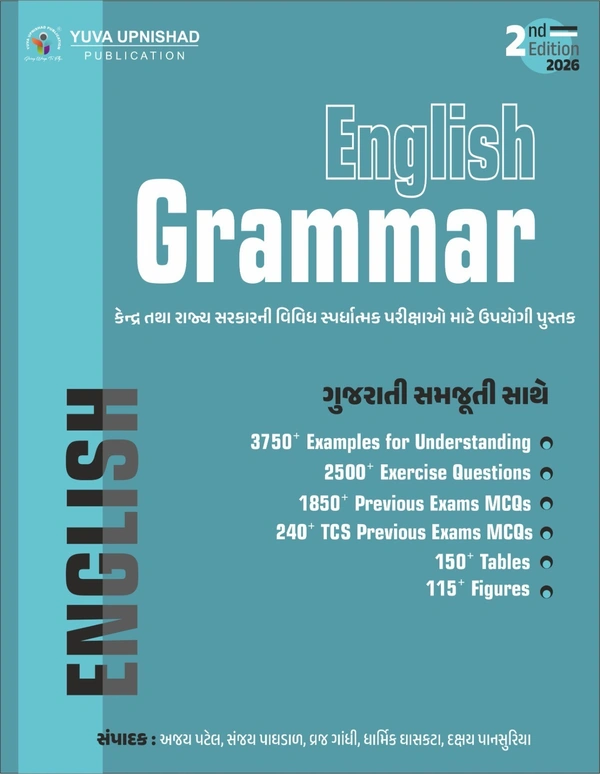 ENGLISH GRAMMAR YUVA