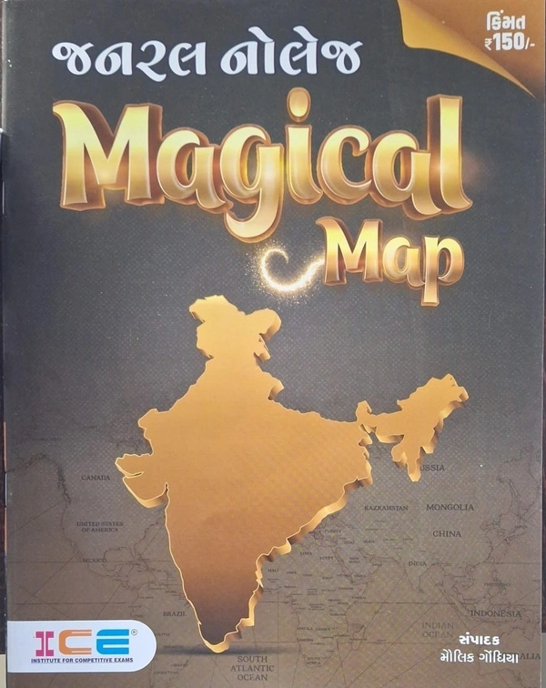 magical map mrp 150