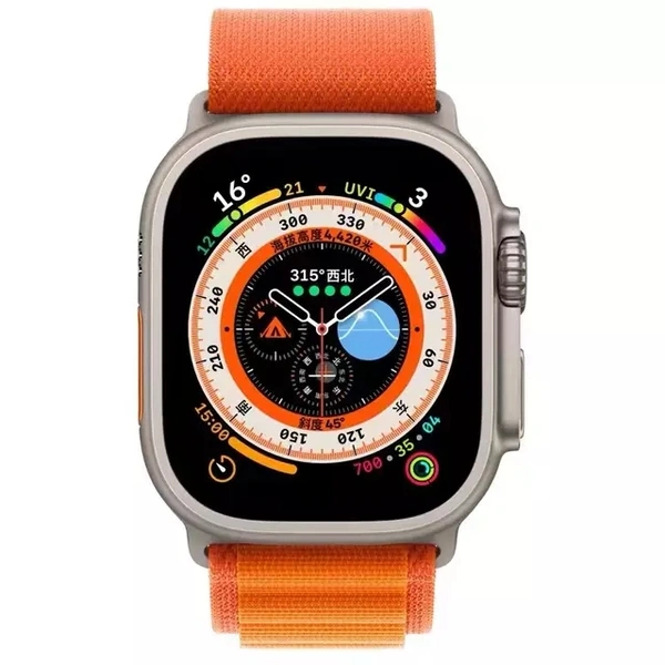 I Watch Ultra Master Clone With Logo - Mango Tango