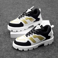 Unisex Stilish Cargo Shoes - 8, Black