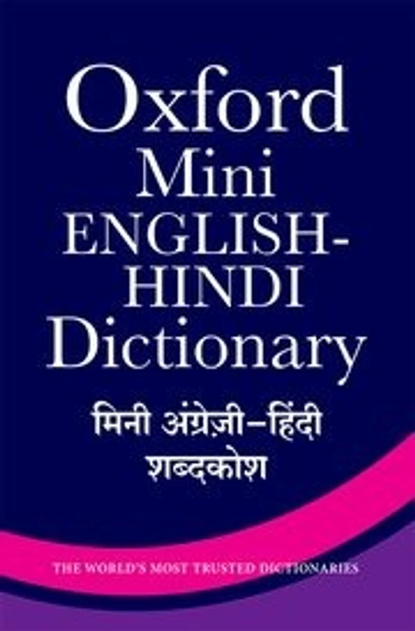 Oxford Mini English - Hindi  Dictionary