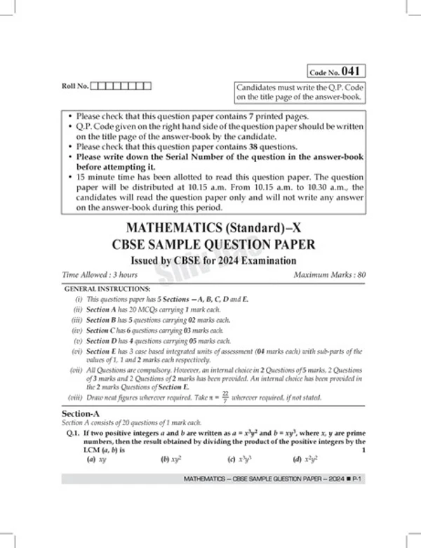 Shiv Das CBSE 2024 Exam Past 7 Year Board Papers + Sample Papers Mathematics Class 10