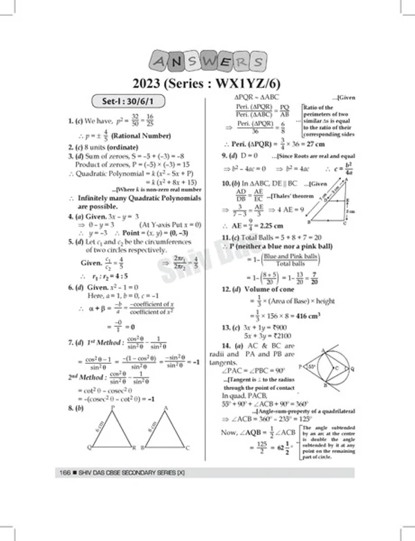 Shiv Das CBSE 2024 Exam Past 7 Year Board Papers + Sample Papers Mathematics Class 10