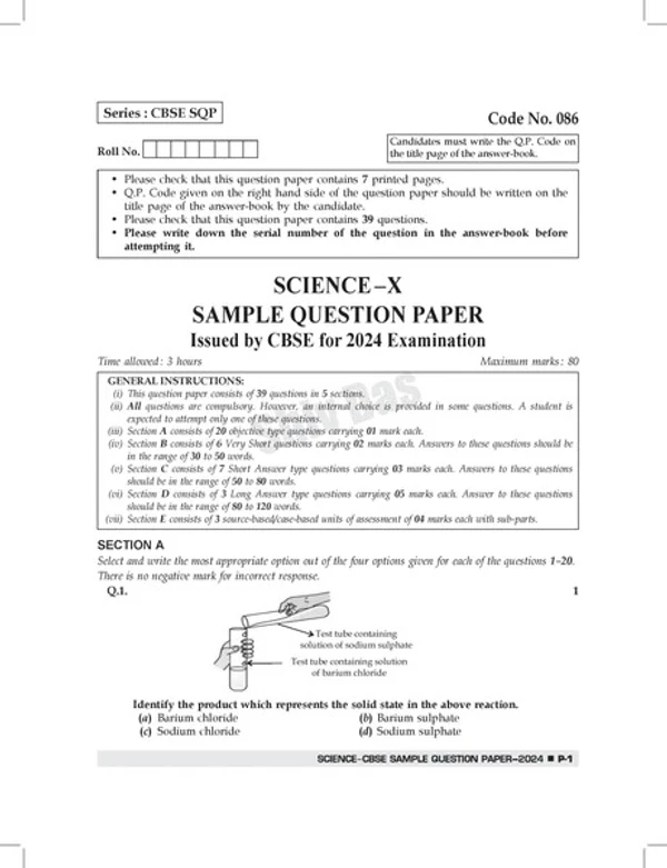 Shiv Das CBSE 2024 Exam Past 7 Year Board Papers + Sample Papers Science Class 10