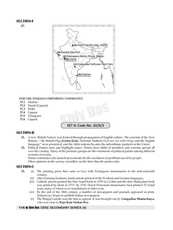 Shiv Das CBSE 2024 Exam Past 7 Year Board Papers + Sample Papers Social Science Class 10