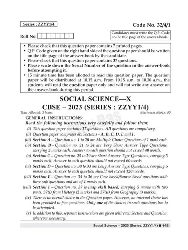 Shiv Das CBSE 2024 Exam Past 7 Year Board Papers + Sample Papers Social Science Class 10