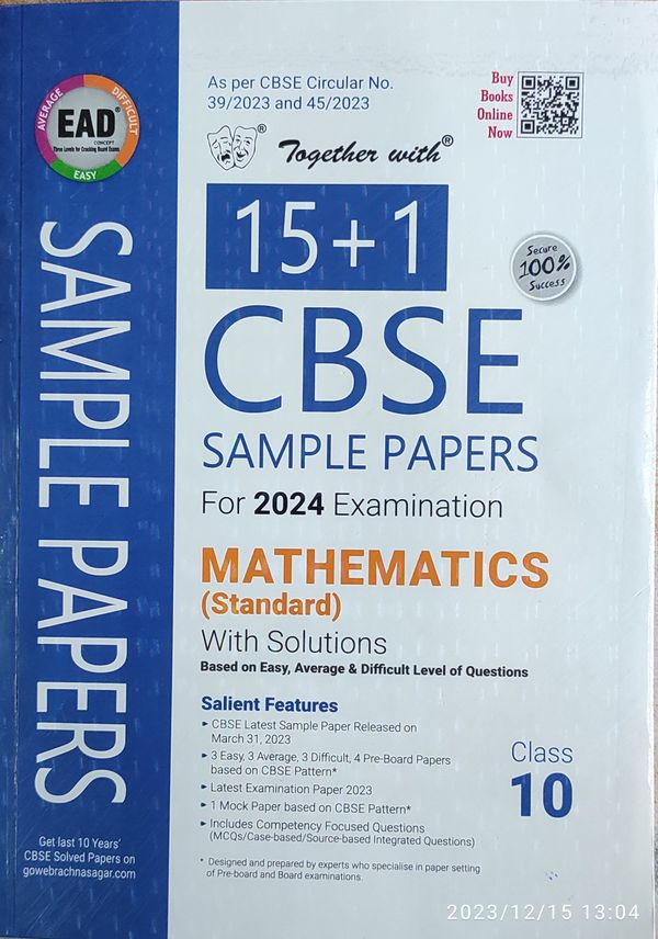 Together with 15 + 1 CBSE Sample Paper For 2024 Examination Mathematics with Solution Class 10