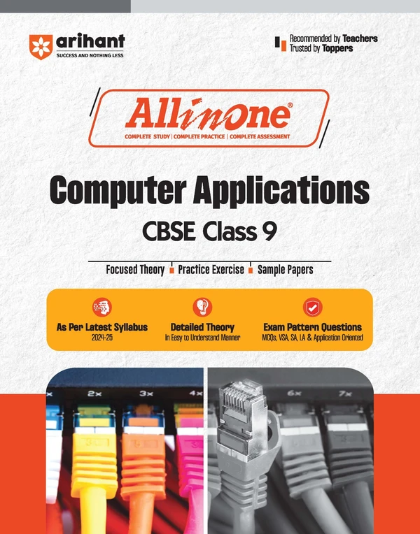 Arihant all in one Computer Applications Class 9  CBSE Examination 2024 - 25