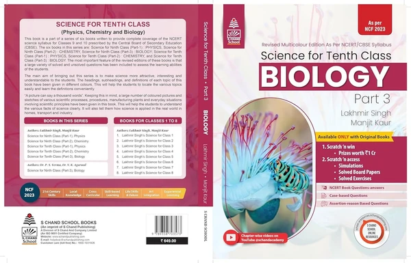 S Chand Science Part 3 Biology By - Lakhmir Singh & Manjit Kaur  Class 10 CBSE Examination 2024 - 25