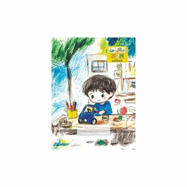 Hans Saral Notebook Soft Cover  - 1 Piece, 192, Medium Square 3mm / Math