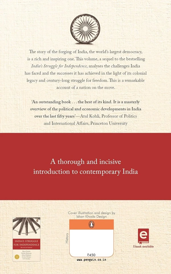Penguin Random India Since Independence By Bipan Chandra Mridula Mukherjee Aditya Mukherjee